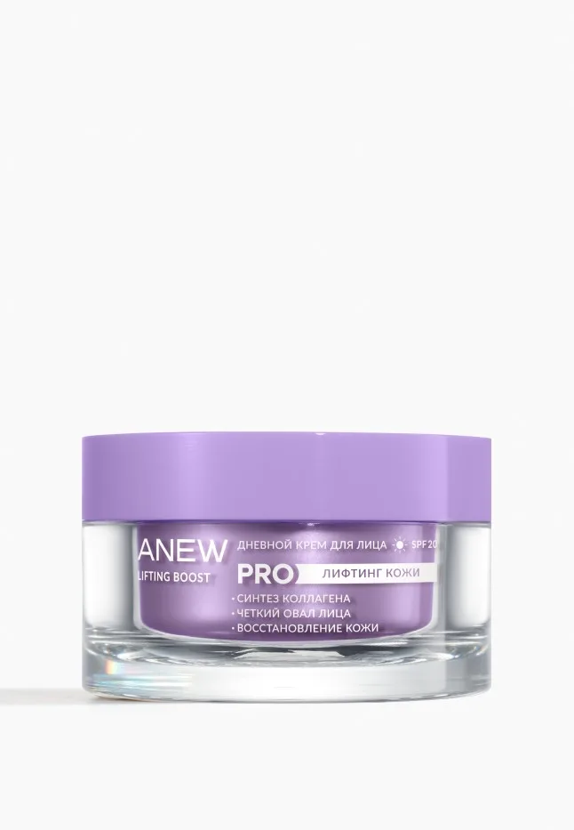 Дневной крем для лица Anew Lifting Boost SPF 20, 50 мл