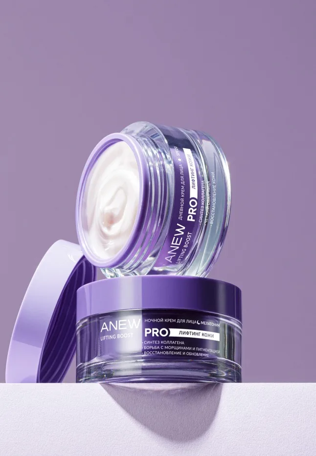 Дневной крем для лица Anew Lifting Boost SPF 20, 50 мл
