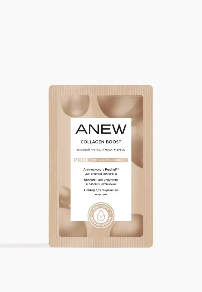 Дневной крем для лица Anew Collagen Boost SPF 20, 2 мл