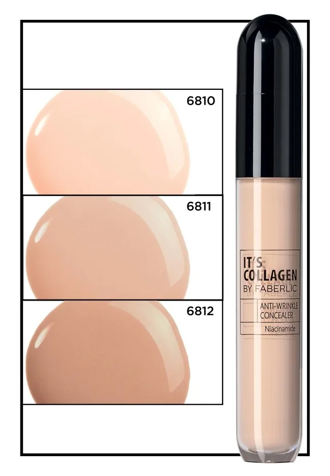 Выравнивающий консилер для лица It’s Collagen