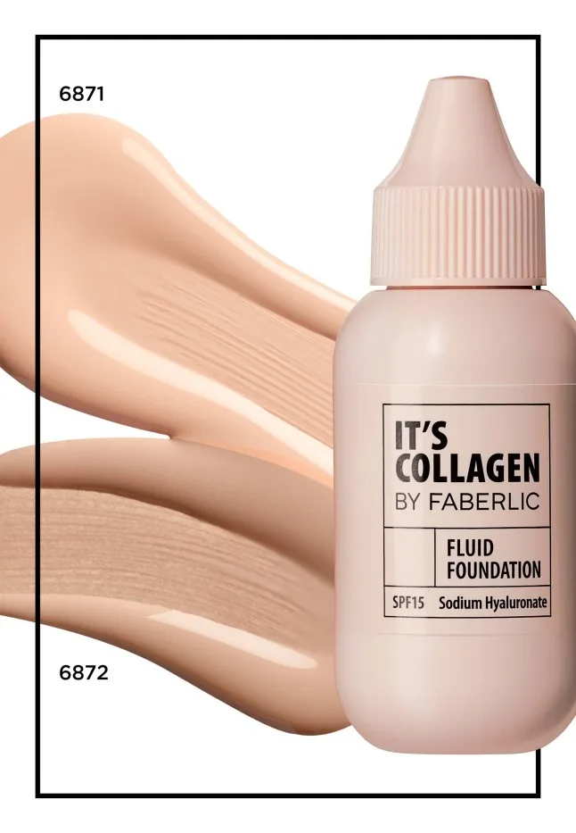 Увлажняющий тональный флюид It’s Collagen