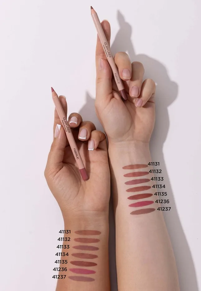 Карандаш для губ Glam Liner