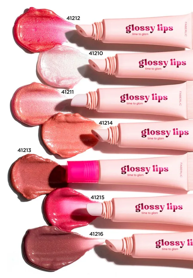 Блеск для губ с эффектом объема Glossy Lips