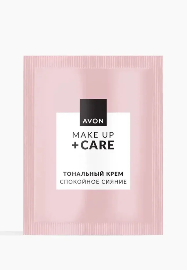 Пробник тонального крема «Спокойное сияние» Make up + Care