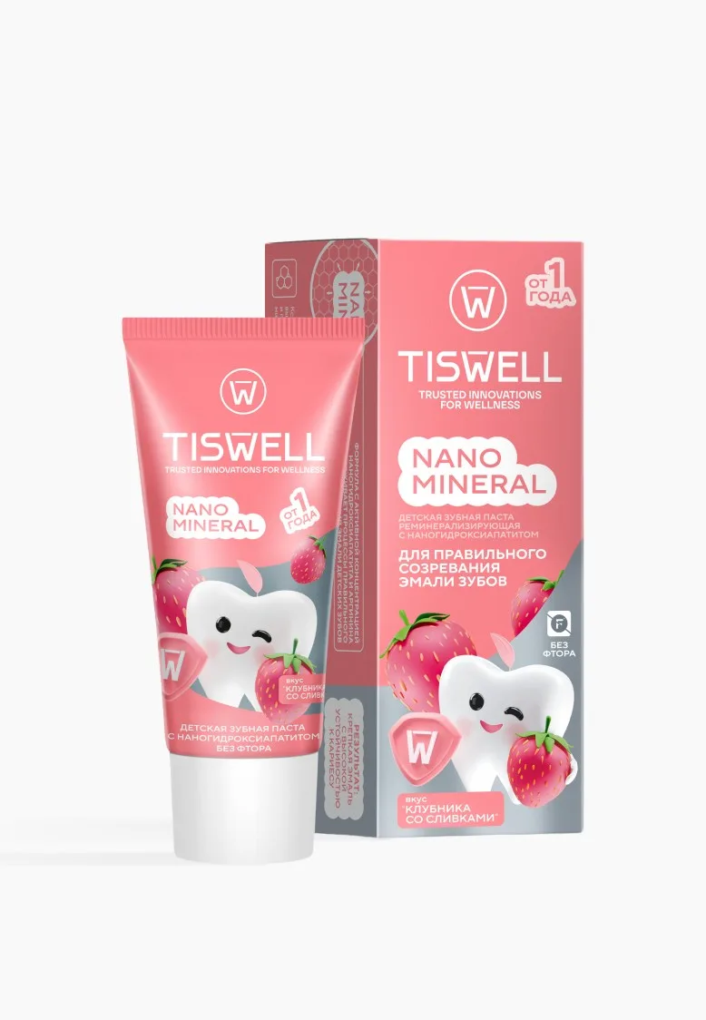 Детская зубная паста Tiswell NANO Mineral 1+ без фторидов