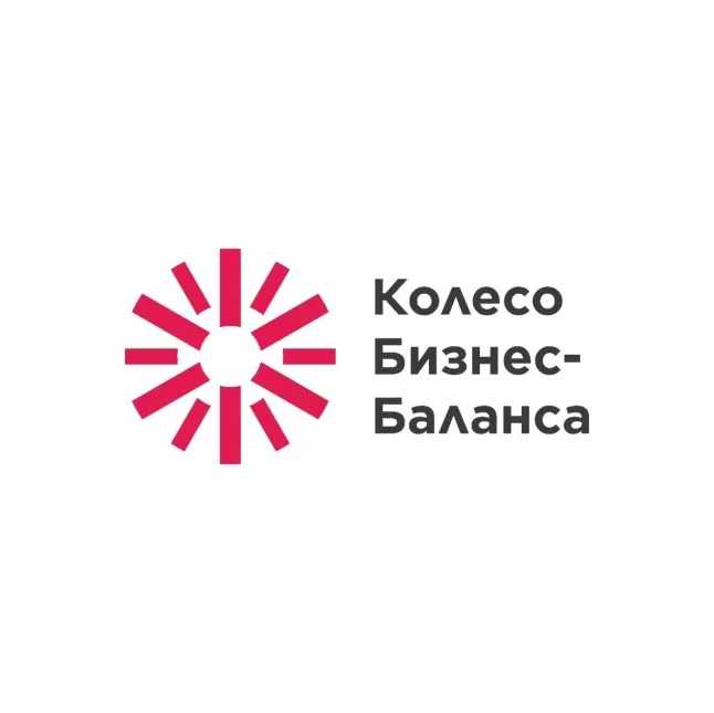 Образовательная платформа: колесо бизнес-баланса (100 баллов)